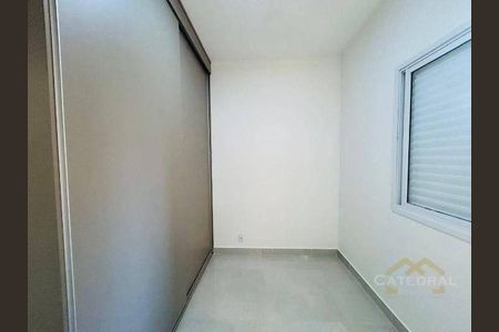 27_photo/94cf269d95.69ad9dd7a4882abc-ATLAS-322ab3ce-33d4-4d40-a393-10e99b05cabe.jpg de apartamento para alugar com 2 quartos, 140m² em Jardim Florida, Jundiaí