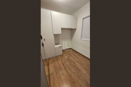 7_photo/94cf269d95.9a5eb2d03594a0a7-ATLAS-e2f1010e-2426-4523-b36f-50118e26c66b.jpg de apartamento para alugar com 2 quartos, 72m² em Jardim Florida, Jundiaí