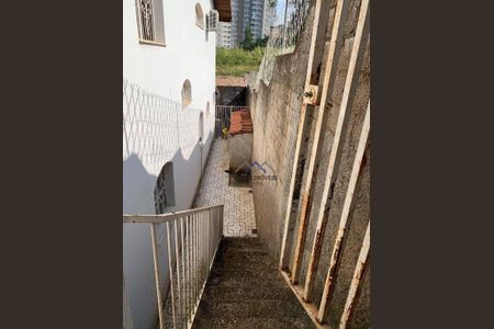 4_photo/94cf269e97.2f15d505e37c7ac5-ATLAS-298897d7-e86f-4bde-9c2e-c91ec3fecfbe.jpg de casa à venda com 4 quartos, 443m² em Jardim da Serra, Jundiaí