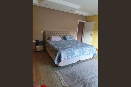 6_photo/94cf269fff.9f73e101bd22bb98-ATLAS-4e61d43a-2ace-44dd-9cba-df61010f1034.jpg de casa de condomínio à venda com 5 quartos, 332m² em Tijuco Preto, Jundiaí