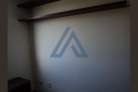 2_photo/94cf26a193.702d577e314e0ea8-ATLAS-345095d8-9a5f-471a-bb84-0db4f9d9e48f.jpg de apartamento para alugar com 3 quartos, 92m² em Jardim Paulista I, Jundiaí