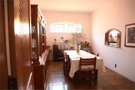 9_photo/94cf26a34f.ec45c5915be217bb-ATLAS-75535be6-e7d6-4f9b-9ce2-d523643c3816.jpg de casa para alugar com 5 quartos, 440m² em Jardim Paulista I, Jundiaí