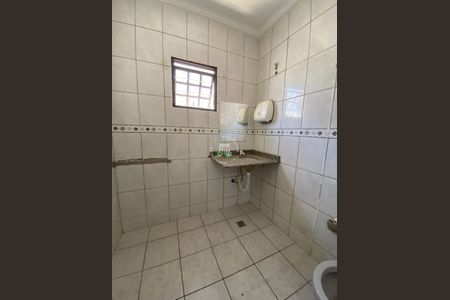 36_photo/94cf26a38b.7af7f76466cac1ba-ATLAS-e645419d-c81b-481a-a6d2-a405ffb1c8c5.jpg de casa à venda com 0 quarto, m² em Jardim Paulista I, Jundiaí