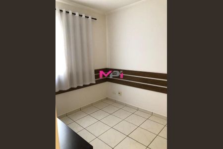 16_photo/94cf26a4c7.07e2e1d42f9fbcb1-ATLAS-28eab33d-0b0b-478e-87da-c5088a00d457.jpg de apartamento à venda com 2 quartos, 64m² em Jardim Paulista, Jundiaí