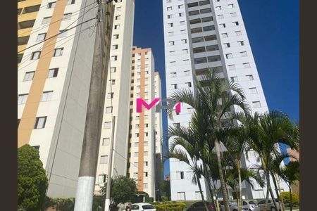 21_photo/94cf26a4c7.07e2e1d42f9fbcb1-ATLAS-5f0f4870-81ce-4bdb-8128-a941d3076480.jpg de apartamento à venda com 2 quartos, 64m² em Jardim Paulista, Jundiaí