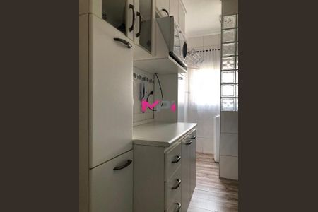 6_photo/94cf26a4c7.07e2e1d42f9fbcb1-ATLAS-9aa6c411-5535-492f-aebd-0e4ae993efc5.jpg de apartamento à venda com 2 quartos, 64m² em Jardim Paulista, Jundiaí