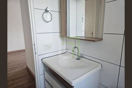 23_photo/94cf26a4c7.15fda80925117a2a-ATLAS-170f217c-e0ec-47ef-aa2f-0b741eebcd0a.jpg de apartamento para alugar com 2 quartos, 66m² em Jardim Paulista, Jundiaí