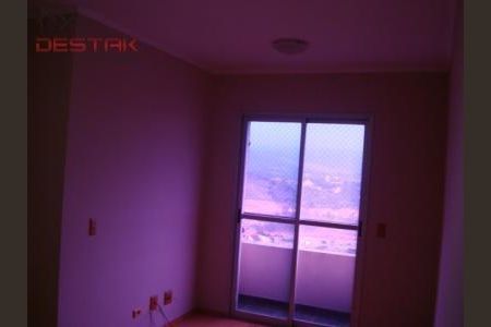 1_photo/94cf26a4c7.2f8e219e8a00538f-ATLAS-bd8adb92-03eb-40fe-9531-8f27384c019d.jpg de apartamento à venda com 2 quartos, 56m² em Jardim Paulista, Jundiaí