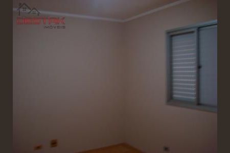 15_photo/94cf26a4c7.2f8e219e8a00538f-ATLAS-dfcfcc22-cd5f-4940-b286-5c1430069654.jpg de apartamento à venda com 2 quartos, 56m² em Jardim Paulista, Jundiaí