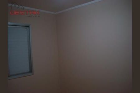 17_photo/94cf26a4c7.2f8e219e8a00538f-ATLAS-fb3b8554-501c-49fe-985b-86a5c4f63ce0.jpg de apartamento à venda com 2 quartos, 56m² em Jardim Paulista, Jundiaí