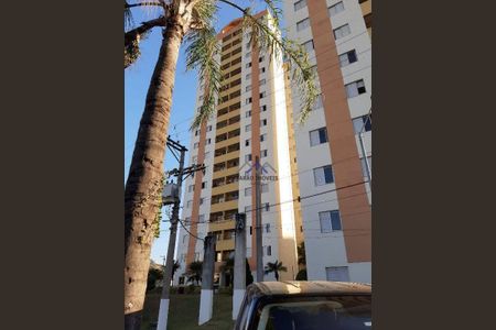 1_photo/94cf26a4c7.d00688b1852bdc5c-ATLAS-d46d983e-292b-43a8-8393-cabcc43a370b.jpg de apartamento à venda com 3 quartos, 69m² em Jardim Paulista, Jundiaí