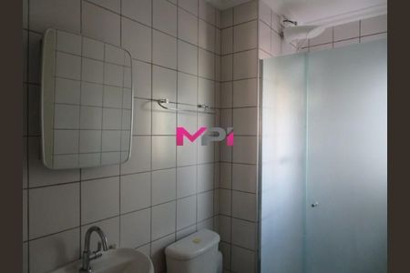 3_photo/94cf26a4c7.d3995ed59859df29-ATLAS-3d9d257c-b121-4b6c-9fc1-c1681ef1bb5b.jpg de apartamento para alugar com 3 quartos, 68m² em Jardim Paulista, Jundiaí