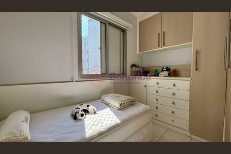 8_photo/94cf26a4cf.2f8e219e8a00538f-ATLAS-7a3c7809-93a0-4d6f-8841-7bf6fb81197e.jpg de apartamento para alugar com 3 quartos, 70m² em Anhangabaú, Jundiaí