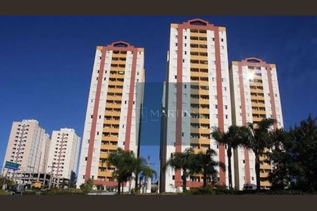 4_photo/94cf26a4cf.5f3470279ab33ec9-ATLAS-2d2f32f3-c046-4dc8-a7bd-06d9288be527.jpg de apartamento à venda com 2 quartos, 55m² em Anhangabaú, Jundiaí