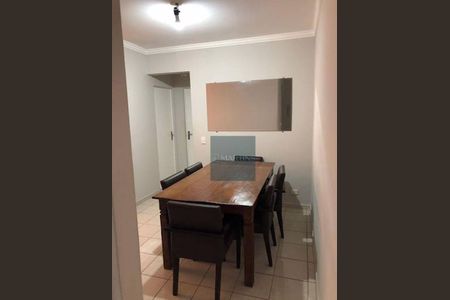 7_photo/94cf26a4cf.5f3470279ab33ec9-ATLAS-5ddbe0bb-e144-4147-a7df-495d923daadd.jpg de apartamento à venda com 2 quartos, 55m² em Anhangabaú, Jundiaí