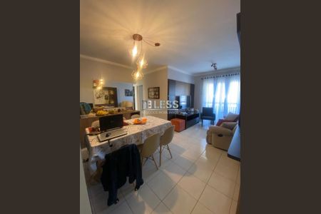 5_photo/94cf26a529.b212898e2cdd251d-ATLAS-9b55a825-19b2-456f-bdd0-8c2d5f2a8765.jpg de apartamento para alugar com 3 quartos, 65m² em Centro, Jundiaí