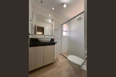 26_photo/94cf26a557.c9db3dec3b2d3ee0-ATLAS-e2b84340-4940-42a8-b2df-8e032e81bfe2.jpg de apartamento para alugar com 3 quartos, 110m² em Jardim Bonfiglioli, Jundiaí