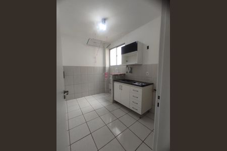 4_photo/94cf26a557.e3dc50f92e8fd214-ATLAS-40b8eab6-2b48-402c-be83-7d384e203330.jpg de apartamento para alugar com 2 quartos, 60m² em Jardim Bonfiglioli, Jundiaí