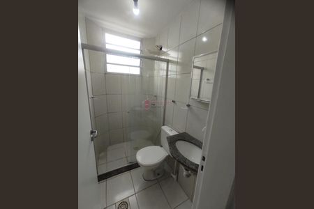 11_photo/94cf26a557.e3dc50f92e8fd214-ATLAS-966daaf0-1ea7-40de-b3f8-662caed69af5.jpg de apartamento para alugar com 2 quartos, 60m² em Jardim Bonfiglioli, Jundiaí