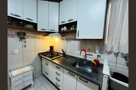 5_photo/94cf26b017.2c15601846e0cf59-ATLAS-c60ee02b-88a7-464a-b003-4d9ae4189d9e.jpg de apartamento à venda com 2 quartos, 50m² em Jardim Bonfiglioli, Jundiaí