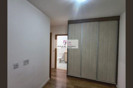 4_photo/94cf26b017.9caa833b71b249b1-ATLAS-301f3bce-41d6-4ada-b89f-5a3f1e1fdd5c.jpg de apartamento para alugar com 3 quartos, 77m² em Jardim Bonfiglioli, Jundiaí