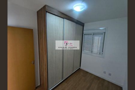 12_photo/94cf26b017.9caa833b71b249b1-ATLAS-b07cec4c-10b4-4541-b9c3-9fb8316f9532.jpg de apartamento para alugar com 3 quartos, 77m² em Jardim Bonfiglioli, Jundiaí