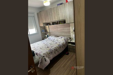 2_photo/94cf26b017.c2b3ccdc7367406a-ATLAS-4af3bffe-45de-4566-aa9a-181e477b4889.jpg de apartamento à venda com 3 quartos, 76m² em Jardim Bonfiglioli, Jundiaí