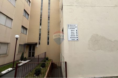 17_photo/94cf26b01b.adbb37f92a381176-ATLAS-8c044546-3812-401b-bb9f-1ed347c8d7bd.jpg de apartamento para alugar com 2 quartos, 56m² em Jardim Bonfiglioli, Jundiaí