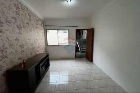 3_photo/94cf26b01b.adbb37f92a381176-ATLAS-f3760fb4-13a1-4562-9835-b9e5fa2ed3b3.jpg de apartamento para alugar com 2 quartos, 56m² em Jardim Bonfiglioli, Jundiaí