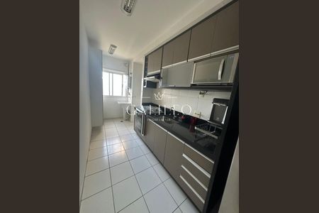 7_photo/94cf26b021.cda3b690be2fc2b7-ATLAS-56f1e1ed-4133-42cd-88ce-4695b649c124.jpg de apartamento para alugar com 2 quartos, 60m² em Jardim Bonfiglioli, Jundiaí