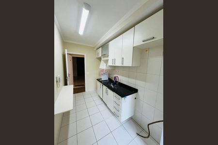 1_photo/94cf26b031.ca3aba2eeb87e3a9-ATLAS-004e8d5f-5e95-4f8b-8427-871c93f9c3b7.jpg de apartamento para alugar com 3 quartos, 74m² em Jardim Bonfiglioli, Jundiaí