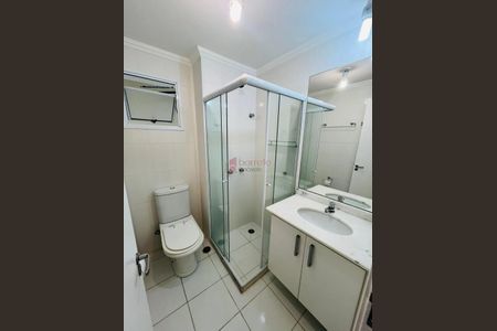 14_photo/94cf26b031.ca3aba2eeb87e3a9-ATLAS-77a262cd-9e7c-4e51-9f98-575d7c771dbf.jpg de apartamento para alugar com 3 quartos, 74m² em Jardim Bonfiglioli, Jundiaí