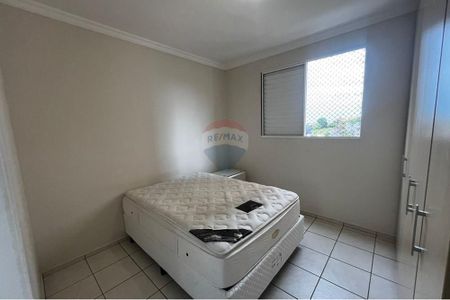 2_photo/94cf26b03d.cd6912d4e48c45dd-ATLAS-24ecbd2b-a752-40c0-9bcf-ce4a5e98bab9.jpg de apartamento para alugar com 3 quartos, 60m² em Jardim Bonfiglioli, Jundiaí