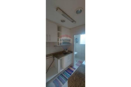 4_photo/94cf26b03d.cd6912d4e48c45dd-ATLAS-51a8ae7f-776f-4255-a051-60797d86ac0a.jpg de apartamento para alugar com 3 quartos, 61m² em Jardim Bonfiglioli, Jundiaí