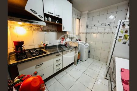 4_photo/94cf26b03d.cd6912d4e48c45dd-ATLAS-67046aee-73bc-433f-a967-a71b5b77a5d4.jpg de apartamento à venda com 2 quartos, 50m² em Jardim Bonfiglioli, Jundiaí