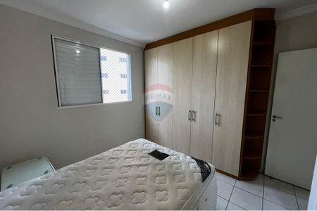 8_photo/94cf26b03d.cd6912d4e48c45dd-ATLAS-6a8e6ded-54e3-4c85-9e38-d57762c9b867.jpg de apartamento para alugar com 3 quartos, 60m² em Jardim Bonfiglioli, Jundiaí