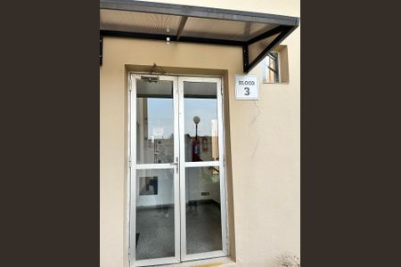 8_photo/94cf26b055.f38e38137a2159e3-ATLAS-64355660-75ce-4aa1-b4e6-eef45cb0d6c2.jpg de apartamento para alugar com 2 quartos, 64m² em Jardim Bonfiglioli, Jundiaí