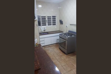 2_photo/94cf26b125.7f6d1a8656906080-ATLAS-01dd628d-3d0c-431e-9870-ad4c7e5a9cfd.jpg de casa à venda com 5 quartos, 188m² em Jardim Bonfiglioli, Jundiaí