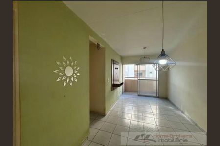 5_photo/94cf26b1f9.fc5987373cdbaa4f-ATLAS-24351de4-bd2c-4322-b835-6ba0505b9a44.jpg de apartamento para alugar com 2 quartos, 58m² em Vila Maringa, Jundiaí