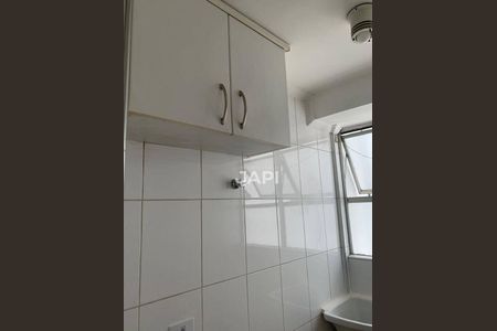 9_photo/94cf26b1f9.fc5987373cdbaa4f-ATLAS-45d92312-2bf6-4fb0-909b-dddc3f6f3d89.jpg de apartamento para alugar com 2 quartos, 55m² em Vila Maringa, Jundiaí