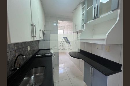 9_photo/94cf26b21d.f6ee4f8dca2fb9c7-ATLAS-29240d8e-baab-46c3-8b6a-9c9829d9caae.jpg de apartamento para alugar com 2 quartos, 58m² em Vila Nova Jundiainopolis, Jundiaí