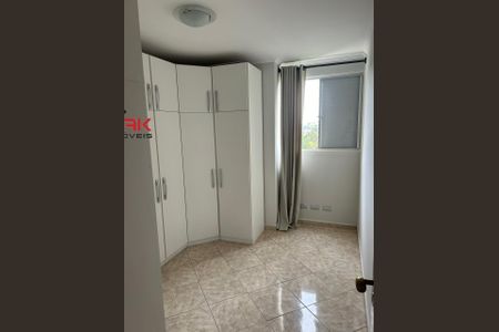 6_photo/94cf26b21d.f6ee4f8dca2fb9c7-ATLAS-d713fd70-7489-4a66-9fab-31ec82fd8f7e.jpg de apartamento para alugar com 2 quartos, 58m² em Vila Nova Jundiainopolis, Jundiaí