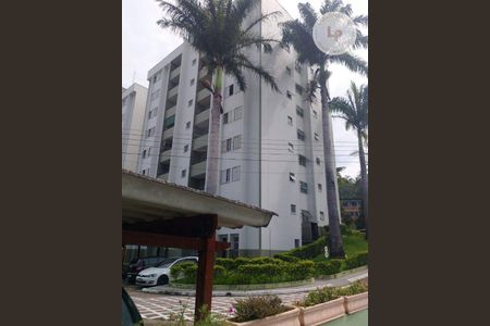 10_photo/94cf26b2ff.3faa1895dd9a36aa-ATLAS-9a3c58a6-2e4e-4c00-a776-7619f823f1d3.jpg de apartamento para alugar com 2 quartos, 60m² em Vila Nova Jundiainopolis, Jundiaí