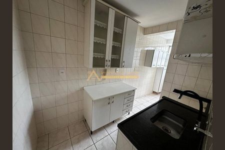 8_photo/94cf26b303.1bb529b01f5e602e-ATLAS-b9ce8c8c-20b2-4ec4-9b5d-44f6fa32e779.jpg de apartamento para alugar com 2 quartos, 58m² em Vila Nova Jundiainopolis, Jundiaí