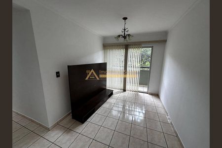 10_photo/94cf26b303.1bb529b01f5e602e-ATLAS-c2f4f84c-a03c-44cd-9eef-03ebe0c7042c.jpg de apartamento para alugar com 2 quartos, 58m² em Vila Nova Jundiainopolis, Jundiaí