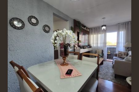 2_photo/94cf26b303.501ea81bc68c1f69-ATLAS-1e3425a1-e2ed-46cd-8c62-218af924b6ff.jpg de apartamento à venda com 2 quartos, 56m² em Vila Nova Jundiainopolis, Jundiaí