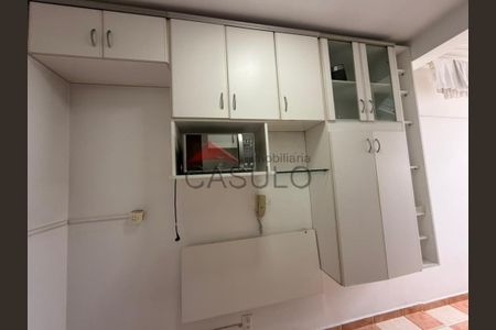 2_photo/94cf26b303.7a2d5cf6fbcb4b00-ATLAS-1cce25fd-e1de-447f-b9e0-36468329c781.jpg de apartamento à venda com 1 quarto, 52m² em Vila Nova Jundiainopolis, Jundiaí