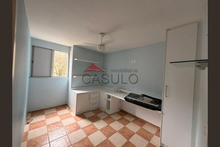 6_photo/94cf26b303.7a2d5cf6fbcb4b00-ATLAS-828a2069-8c9f-453e-adf1-0c718a54cf23.jpg de apartamento à venda com 1 quarto, 52m² em Vila Nova Jundiainopolis, Jundiaí