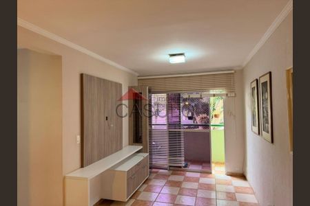 8_photo/94cf26b303.7a2d5cf6fbcb4b00-ATLAS-aebce5a1-5d87-4824-a822-62ea28012935.jpg de apartamento à venda com 1 quarto, 52m² em Vila Nova Jundiainopolis, Jundiaí