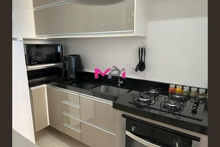 1_photo/94cf26b30d.2a48c43b4e62053a-ATLAS-76270755-d668-486d-8020-480ec5f6b16e.jpg de apartamento à venda com 2 quartos, 48m² em Vila Nova Jundiainopolis, Jundiaí